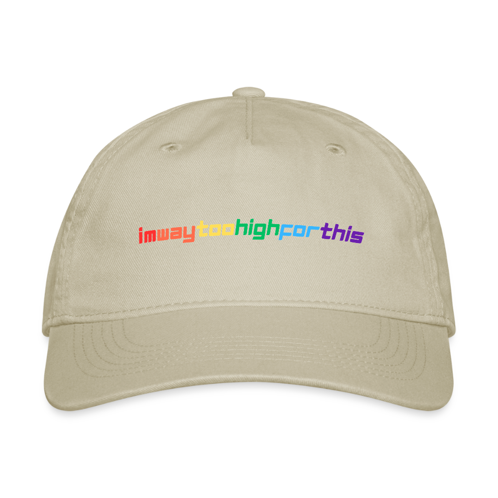 imwaytoohighforthis hats - khaki