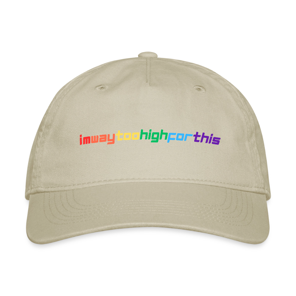 imwaytoohighforthis hats - khaki