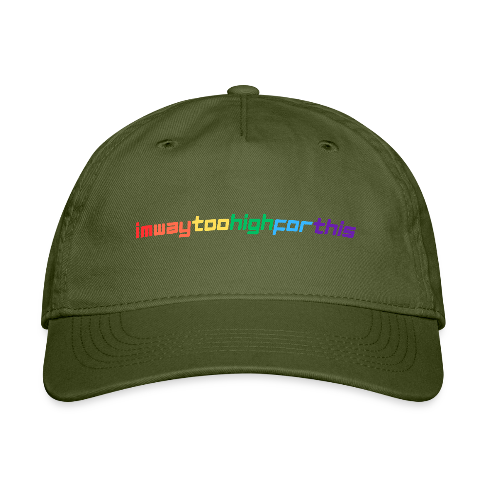 imwaytoohighforthis hats - olive green